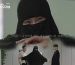 Go Ara