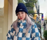 Sandara Park