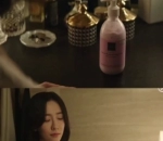 Park Ji Hyun
