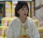 Chae Soo Bin
