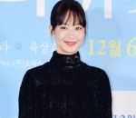  Shin Min A