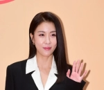 Ha Ji Won