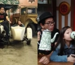 Family Trip
