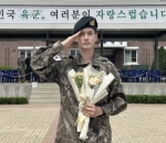 Ong Sung Woo