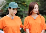 Song Ji hyo dan Jeon So Min Kerja Sama Serang Member Cowok 'Running Man'