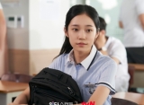 Latar Belakang Pendidikan Roh Yoon Seo Viral Efek 'Crash Course In Romance'