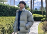 Foto-foto Pra-Debut Lee Do Hyun Saat Jadi Bintang Tim Basket Beredar, Visual Ramai Disorot