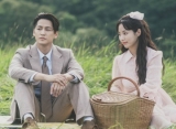 Akhirnya, Kim Bum Post Bareng Pacar di Tale of The Nine Tailed 1938