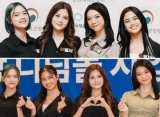 Akan Ramaikan ‘Asian Song Festival 2023’, StarBe Siap Kenalkan K-I Pop Lewat Lagu 'BANG'