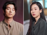 Drama Gong Yoo & Seo Hyun Jin 'The Trunk' Dinanti Gegara Adegan Hot