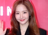 Park Min Young Menjabat Direktur Perusahaan yang Diduga Berkaitan dengan Mantan Pacar