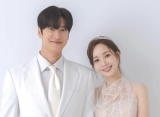 'Marry My Husband' Episode 15 & 16: Park Min Young dan Na In Woo Punya Anak Kembar
