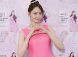 Yoona SNSD Bikin Syok Gegara Nyanyikan Lagu 'Tertawan Hati' di Fanmeeting