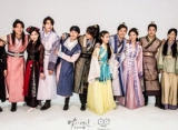 List Aktor 'Moon Lovers: Scarlet Heart Ryeo' Versi Thailand Picu Respons Takut