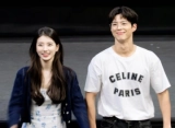 Cara Park Bo Gum Tatap Penuh Cinta Suzy di 'Wonderland' Jadi Perbincangan