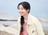 Dahyun TWICE Akui Dibantu Agensi untuk Bintangi 'You Are the Apple of My Eye'