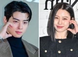 Cha Eunwoo Tolak Akting Bareng Go Min Si di Drama Garapan Hong Sisters