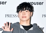 Ramalan Kematian Wheesung yang Dirilis 4 Tahun Lalu Buat Syok