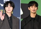 Postingan Park Seo Joon Curi Perhatian usai Dituduh Sindir Kim Soo Hyun