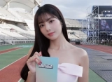 Gaya Rambut Baru Kwon Eunbi Dipotong Bob Pendek Disebut Jadi Beda Banget