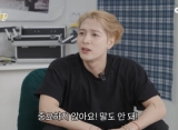 Jackson G0T7 Kenang Pengalaman Dihukum Imbas Pacaran saat Masih Trainee