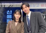 Lee Jun Young Minta Maaf ke IU usai Bintangi 'When Life Gives You Tangerines'