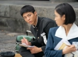 Park Bo Gum Ungkap Adegan yang Bikin Nangis di 'When Life Gives You Tangerines'