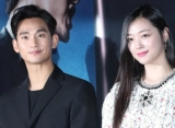 Agensi Kim Soo Hyun Tegaskan Sulli & SM Sudah Tahu Adegan Vulgar dari Naskah 'Real'