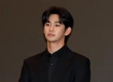 Ramalan Nasib Kim Soo Hyun Tahun 2021 Viral Gegara Dianggap Tepat Sasaran
