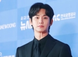 Kim Soo Hyun Dituduh Pacari Cewek Lain sebelum Jalin Hubungan dengan Kim Sae Ron