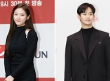 Potret Diduga Kim Sae Ron Pacaran di Masa SMA sebelum Bareng Kim Soo Hyun Terkuak