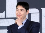 Lee Je Hoon Ikut Komentari Kebijakan Tarif Dagang Donald Trump