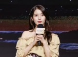 IU Ungkap Adegan yang Bikin Nangis dari 'When Life Gives You Tangerines'