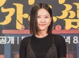 Kim Sae Ron Dikabarkan Hampir Kecurian Uang Jaminan Vila saat Pemakaman