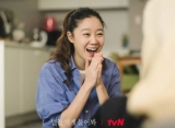 Gong Hyo Jin Akhirnya Tanggapi Kritikan Soal Alur 'Ask the Stars'