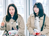 Ji Ye Eun Akui Borong Brand Underwear Dagangan Song Ji Hyo