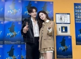 Lee Da Hae Puji Perilaku Suami Orang yang Beda dari Se7en