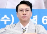 Lee Sang Min Umumkan Bakal Lepas Status Duda dengan Menikahi Mantan Pacar
