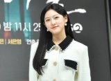 Dugaan Baru Alasan Kim Sae Ron Bunuh Diri Dibongkar YouTuber Lee Jin Ho