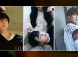 Kehidupan Yang Se Jong Berubah Setelah Mendapat Kemampuan Khusus di 'Spooky in Love'