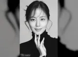 Moon Chae Won Tampilkan Foto Pernikahan Menjelang Hari Bahagia