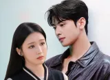 Kang Min Ah dan Kim Myung Soo Siap Tampilkan Drama Rom-Com 'Sympathetic Cells'