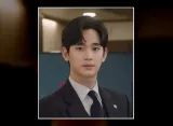 Pengacara Hapus Video Kritik terhadap Kim Soo Hyun setelah Temuan Manipulasi