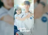Lovely Runner Jadi Drama Terpopuler Keenam di Netflix, Knetz Antusias!