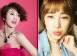 Seo In Young Siap Menikah Lagi, Calon Suami Terungkap