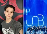 UNB Umumkan Comeback Setelah Tujuh Tahun, Fans Terkejut!
