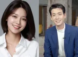 Pertanyaan Muncul Setelah Putusnya Sooyoung Girls’ Generation dan Jung Kyung Ho
