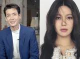 Putus Cinta, Jung Kyung Ho dan Sooyoung Resmi Akhiri Hubungan Setelah 14 Tahun