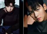 Korean-Philippine Variety Show 'Kumusta' Hadir di Viki, Tampilkan Ji Chang Wook