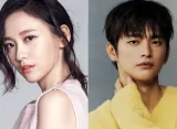 Park Ji Hyun Puji Seo In Guk Sebagai Ahli Rom-Com di Drama Baru